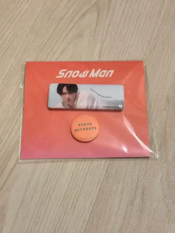 Snow Man 오리지널 굿즈 캔뱃지 미야타테 료타