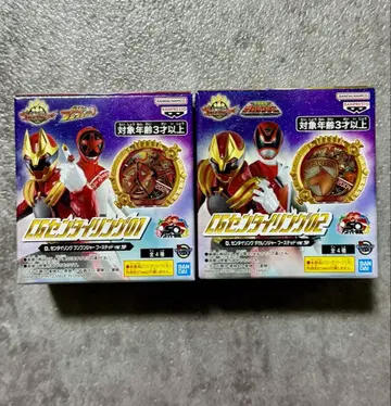 CG 센타이 링 01, 02 부스티드 ver. SP