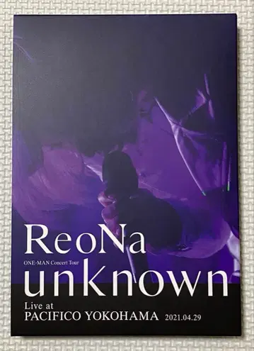 ReoNa ONE-MAN Concert Tour 2021 Blu-ray