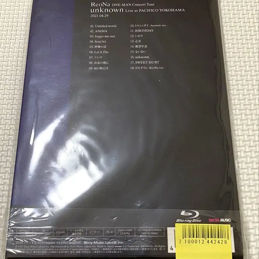 8번째 상품 이미지