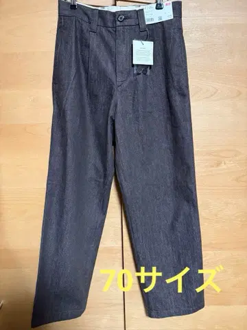 유니클로C 턱 스트레이트 팬츠