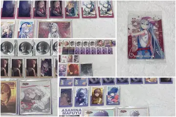 프로세카 묶음 판매 니고