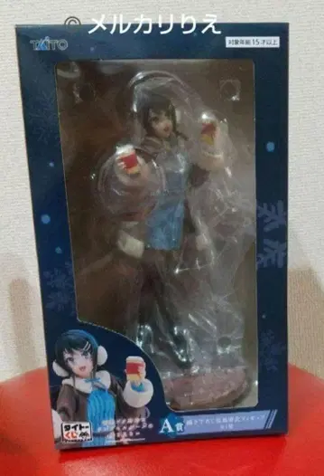 청춘 돼지 녀석은 란도셀 걸의 꿈을 꾸지 않는다 다이토 복권 A상 피규어