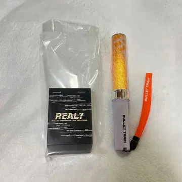 초특급 하루 REAL? 응원봉