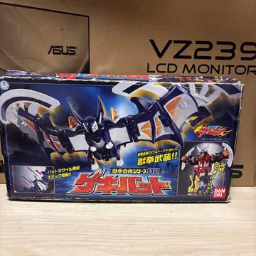 게키바트 수권합체 시리즈02