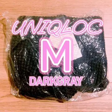 25AW 새상품 유니클로C 와플 니트 후디드 베스트 다크 그레이 M