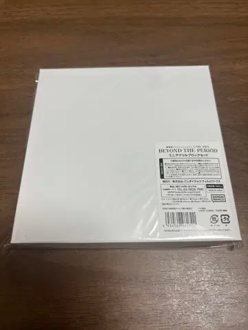 아이들리시 세븐 미니 아크릴 블록 세트