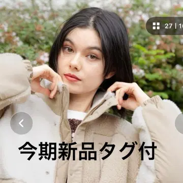 niko and. 모듬 WARM 보아 자켓 아이보리 크레이지 Long