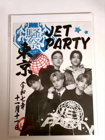 TJBB 오라쿠인 JET PARTY 도쿄