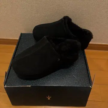 EMU NAHN 사보 샌들