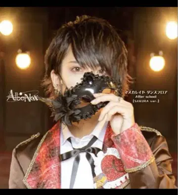 AlbaNox 우타이테 지하 아이돌 사쿠라군 CD