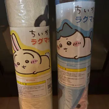 치이카와 (먼작귀) 러그 매트 네소베리 하치와레 토끼