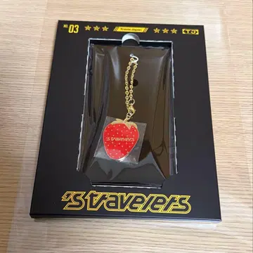 Travis Japan FC 한정판 혜택 키링 딸기