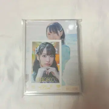 이코라부 브로마이드 묶음 판매