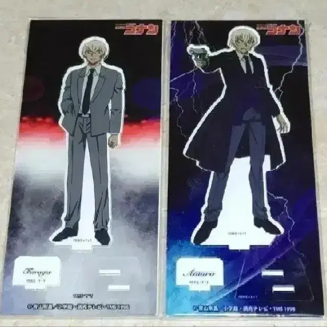 2개세트) 명탐정코난 아크릴스탠드 아무로 후루야 버본 버번 척안의 잔상