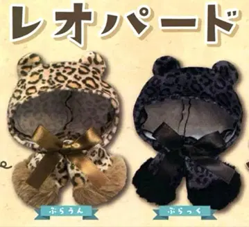 오키가에 판초 레오파드 가챠 브라운 블랙 누이 촬영 누이 의상