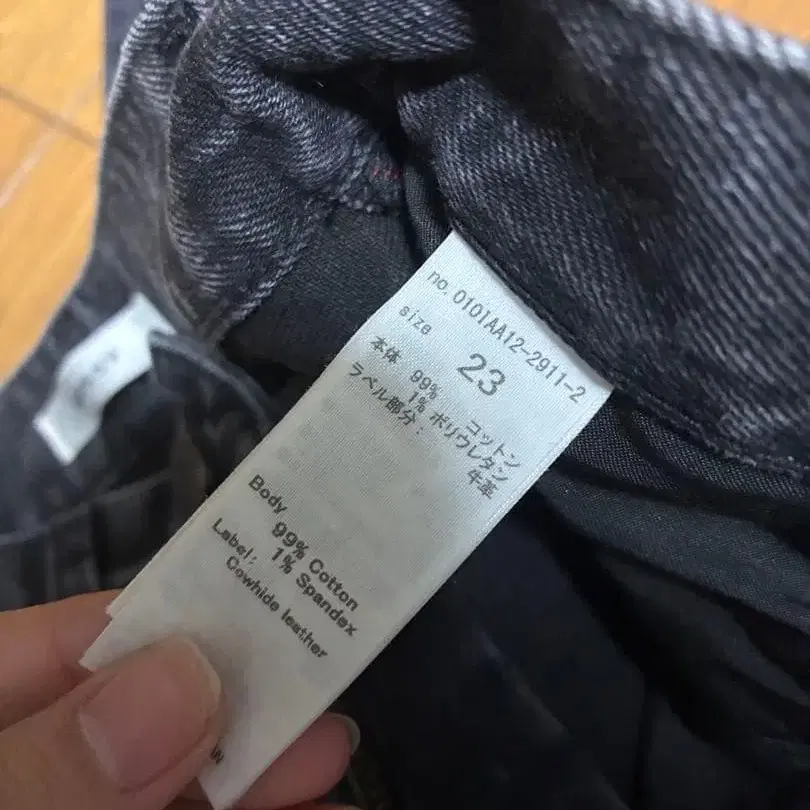 3번째 상품 이미지