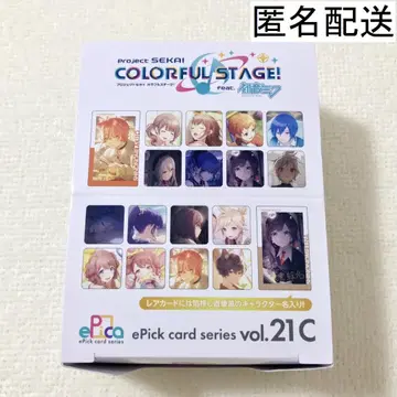 프로세카 에피카 21C 미개봉 BOX