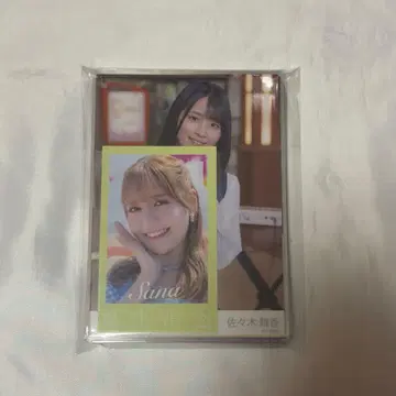 이코럽 브로마이드 묶음 판매