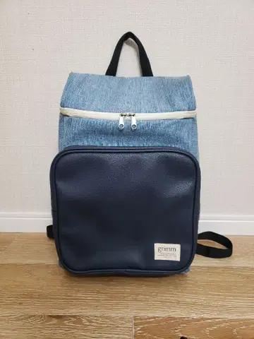 grimm 백팩 파랑/네이비