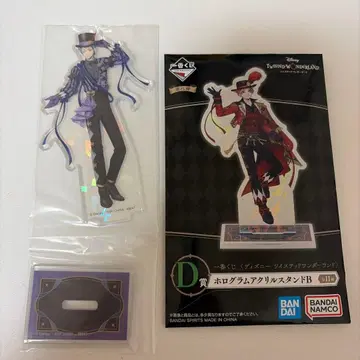 트위스테 제일복권 D상 홀로그램 아크릴 스탠드 제이드 리치