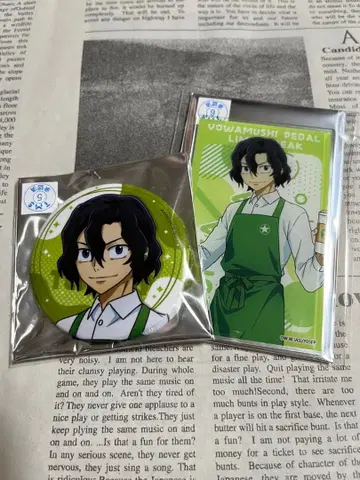 테시마 준타*겁쟁이 페달*업무 챌린지*2점