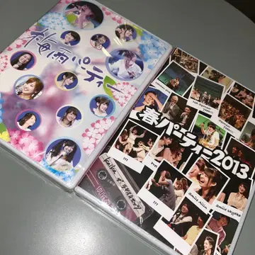 (1426) 소라 우타 봄 파티 장마 파티 2013 DVD 세트