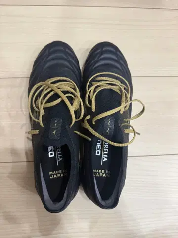 미즈노 모렐리아 네오 4 베타 25.5cm