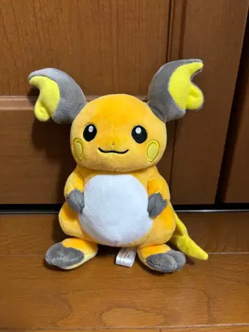 라이츄 봉제 인형 2015년제