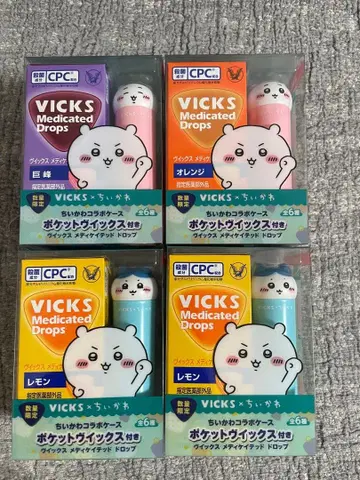 VICKS 비익스 치이카와(먼작귀) 하치와레 4개 세트