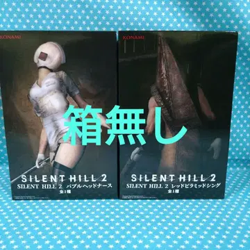 사일런트 힐 2 레드 피라미드 싱 버블 헤드 간호사 2개 세트 상자 없음