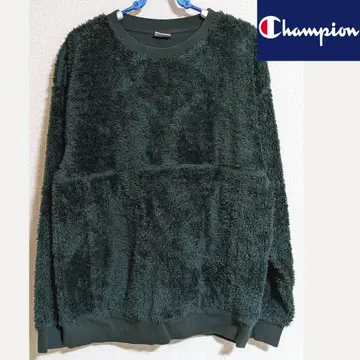 Champion XL 플리스 트레이닝복 다크 그린