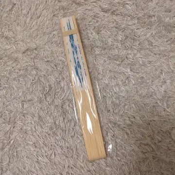 아타라시가쿠인 리더즈 업그레이드 특전 굿즈 부채