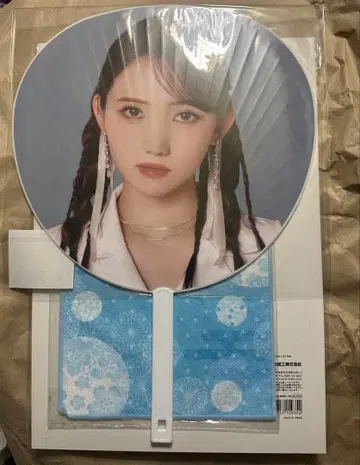 츠루기모치 나노 BIG 부채 IS:SUE IS COMING