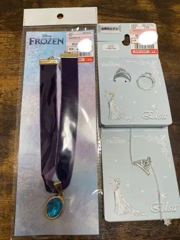 시마무라 겨울왕국 엘사 액세서리 + 초커 3종 세트