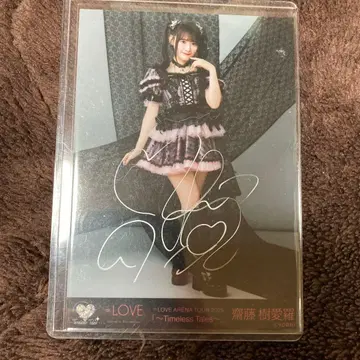 이코럽 친필 브로마이드 아리츠어 2025 블랙 의상 사이토 쥬라 히키