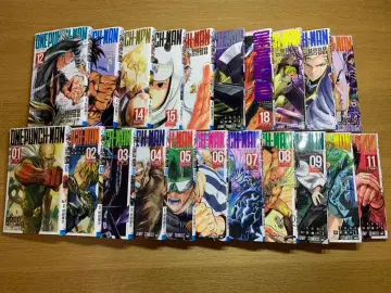 원펀맨 21권 세트