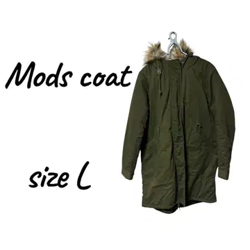 모즈 코트 사이즈 L