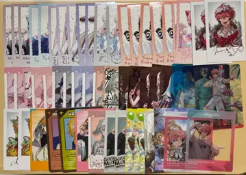 니지산지 카드류 정리 [익명 배송]