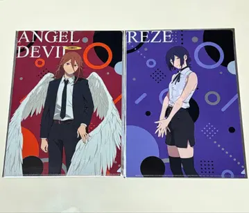 체인소 맨 야요이켄 혜택 클리어 파일 레제 천사의 악마