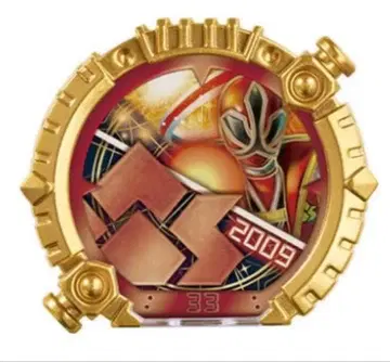 DX 센타이 반지 파워업 부스티드 팩 03 신켄쟈