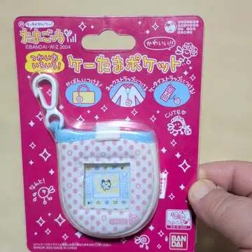 BANDAI 케타마 포켓 핑크 2004년제