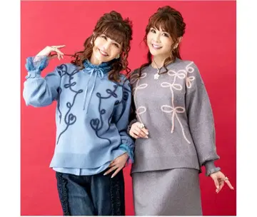 앤드 러브 니트