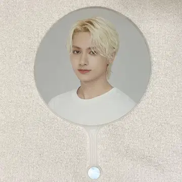 SEVENTEEN 2023 케렌 부채 준