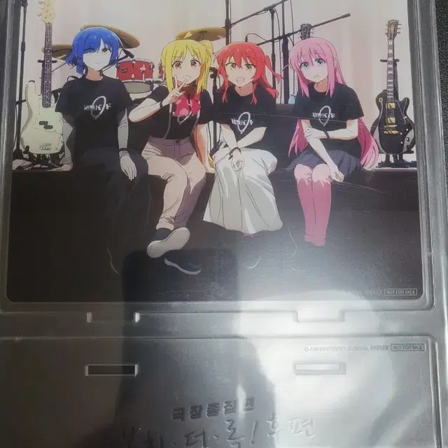 봇치더록 후편 아크릴 스탠드 미개봉