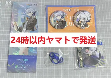 명조 갈브레나 6세트 CoCo Bubble Tea 콜라보