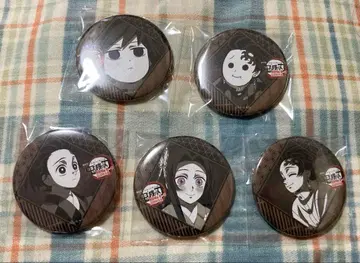 귀멸의 칼날 다이닝 무한성 즐거운 복권 캔뱃지