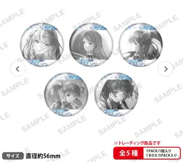 뱅드림! 캔뱃지 BanGDream! Roselia