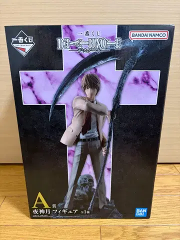 제일복권 데스노트 a상 야가미 라이토 피규어