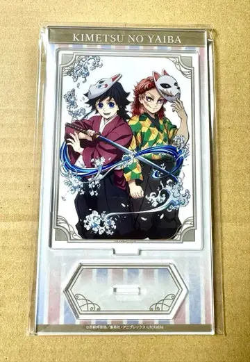 귀멸의 칼날 유년기 아크릴 스탠드 토미오카 기유 사비토